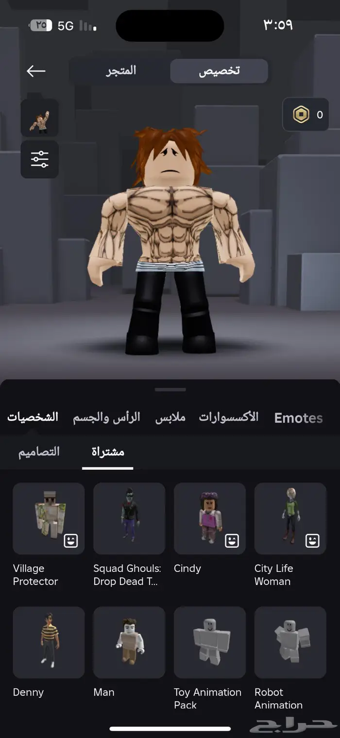 حساب روبلكس للبيع 11