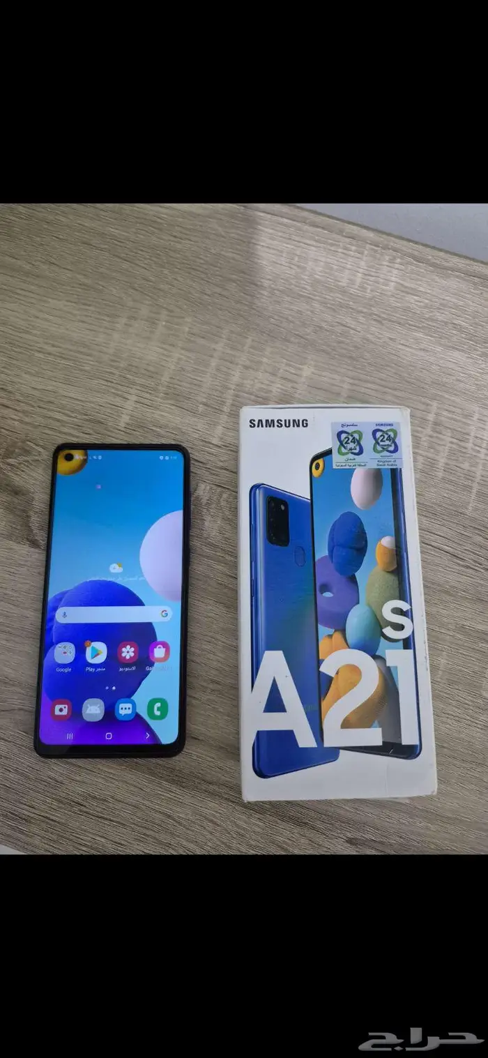 سامسونج جوال 0