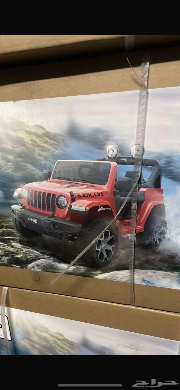 تصفيه سيارات اطفال بسعر الجملة 3