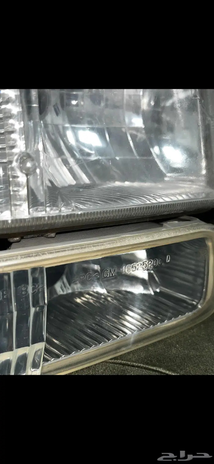 جمس 2005 تم البيع 2