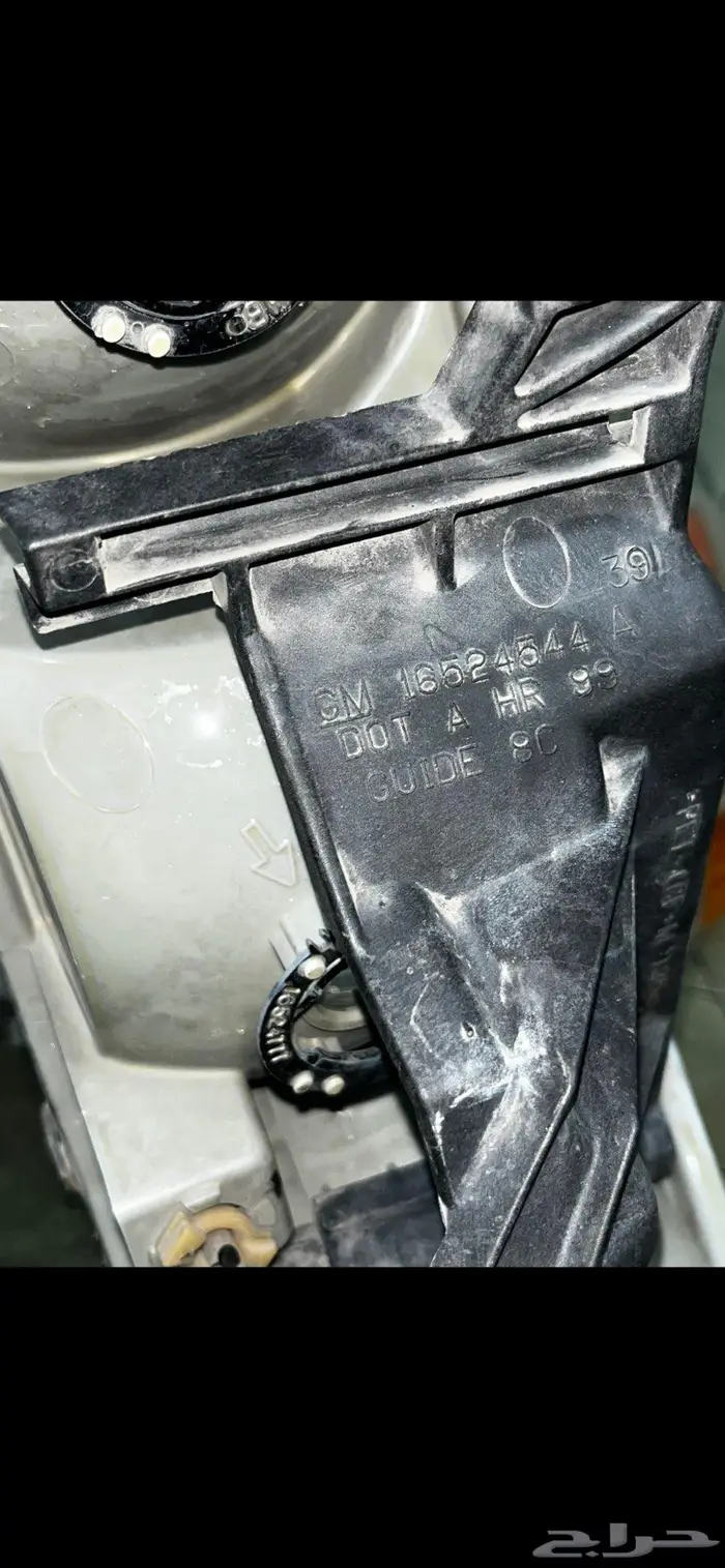 جمس 2005 تم البيع 6