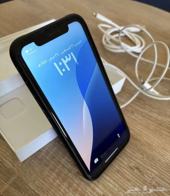 للبيع ايفون 11 سعة 128 مع هدية 5