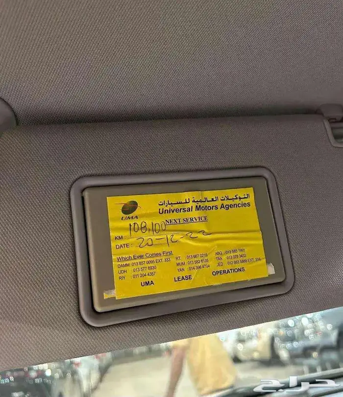 للبيع شيفرولية ماليبو 2017 سعودي 2.5Cc ( عداد قليل ) 36