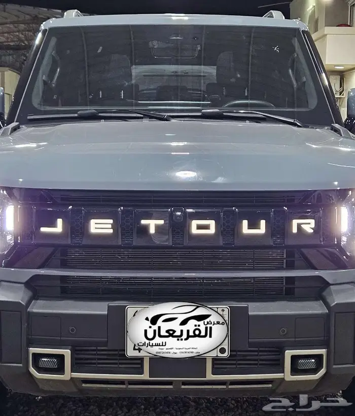 جيتور 2025 .. T2 9