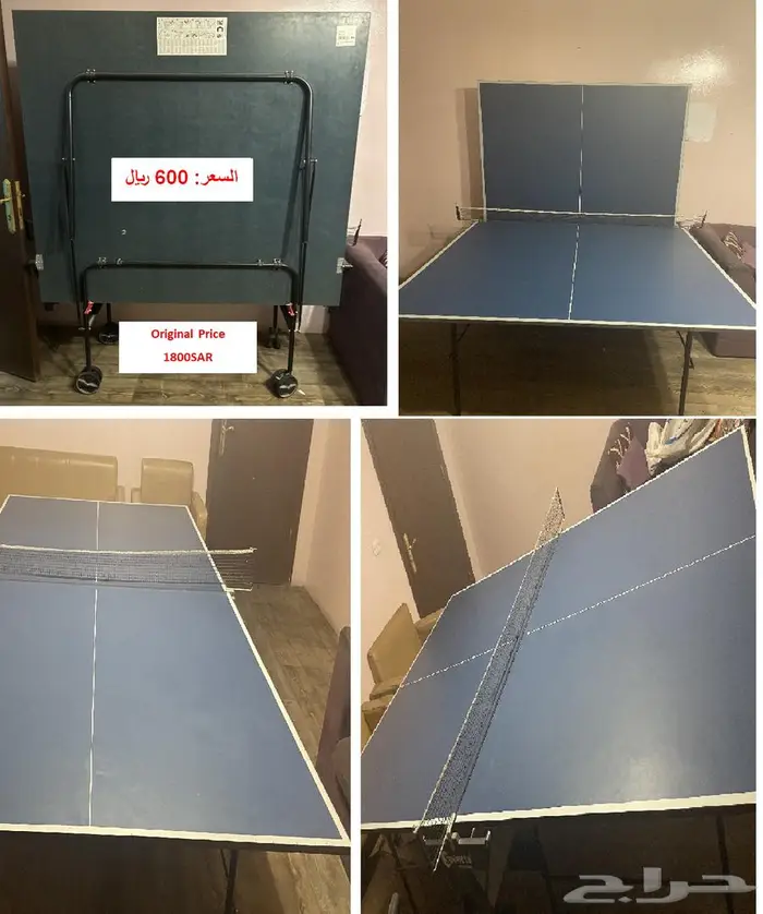 Sponeta Table Tennis Tableطاولة تنس طاولة سبونيتا ألمانية 0