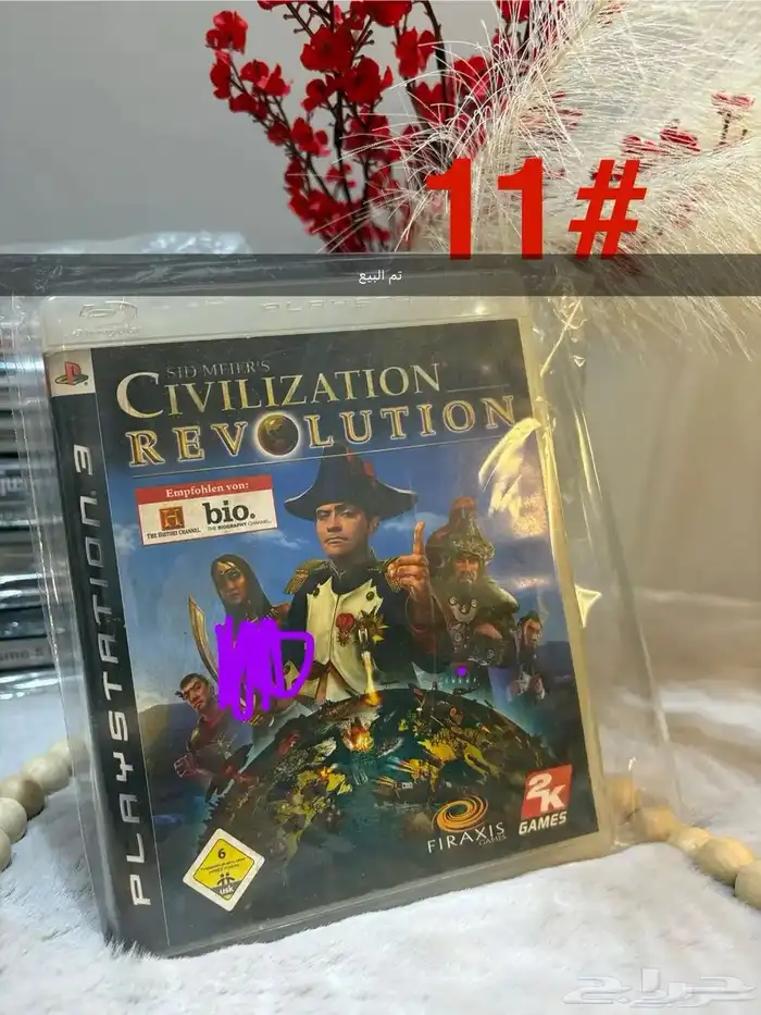 اشرطة سوني 3 مخزنة تم البيع 39