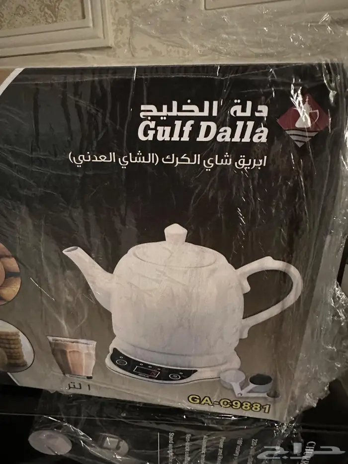 جهاز كهرباء 6