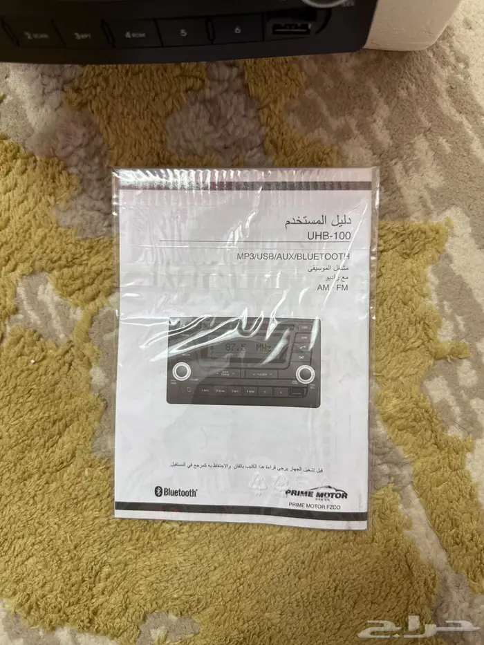 مسجل 0