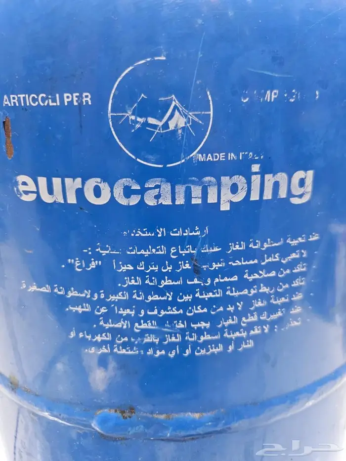 دبة غاز إيطالي 12 رطل 7 كيلو 0