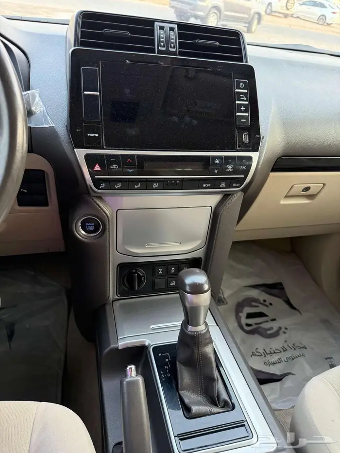 تويوتا برادو نص فل TXL V6 ابيض ممشى 112 الف بنزين 2020 7