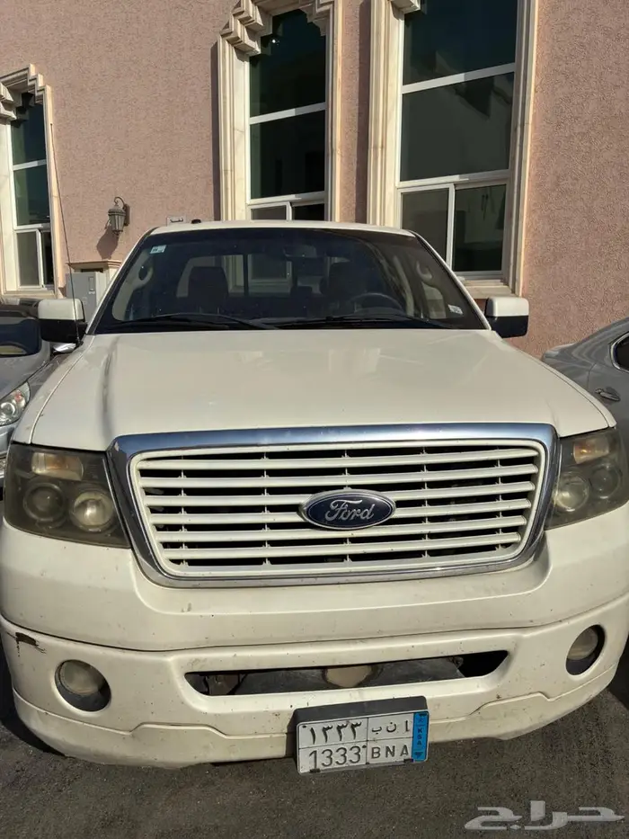 F150 2008 للبيع ليمتد يوجد 5الالف سياره منها 6