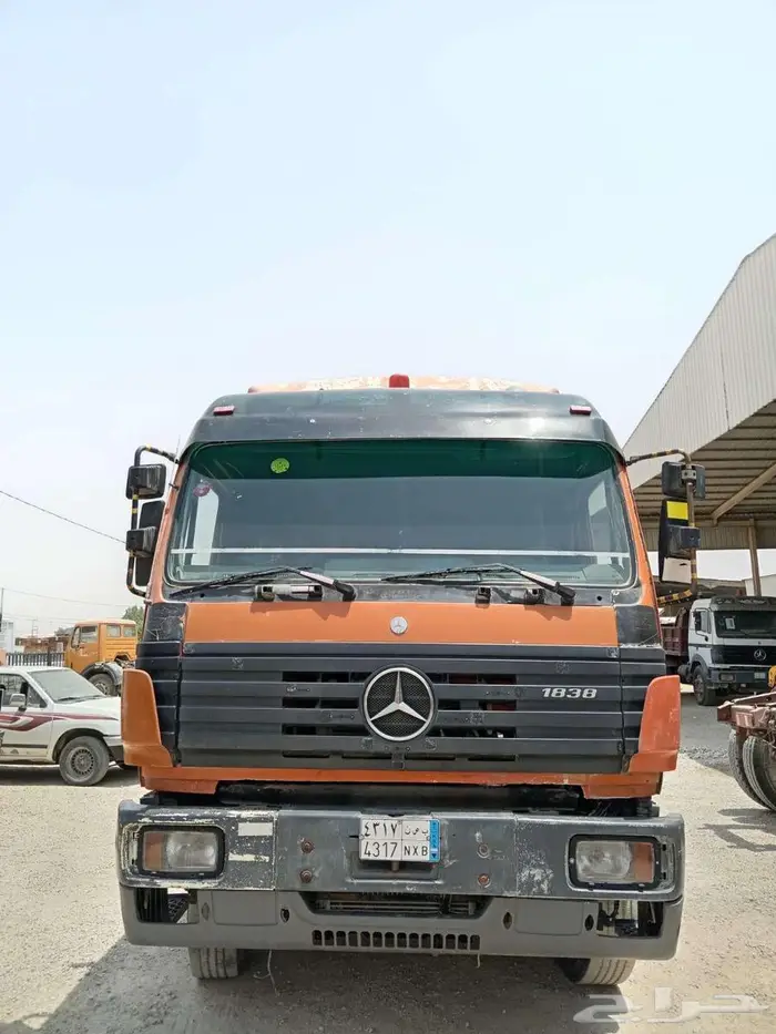 للبيع راس البي 1