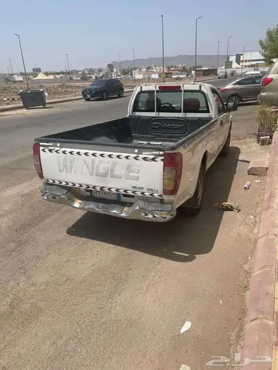 وانيت صيني جريت ويل index