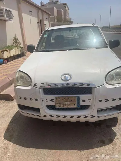 وانيت صيني جريت ويل index