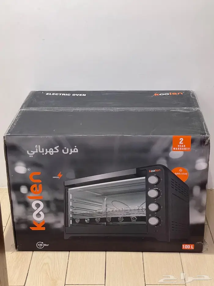 فرن كهربائي خارجي - جديد 1