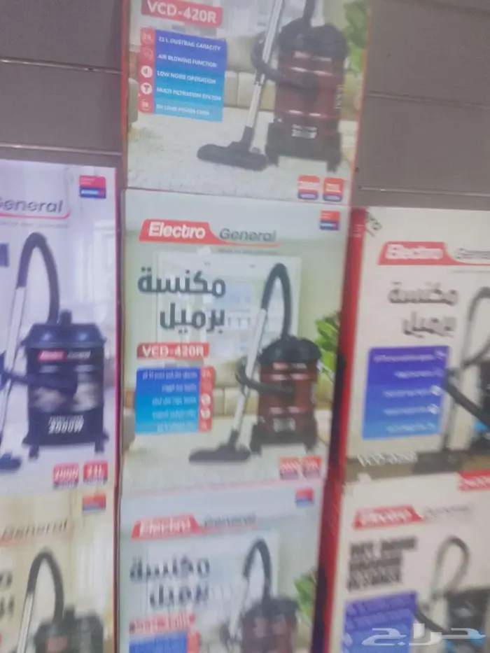 خصومات تصل إلى 20 3