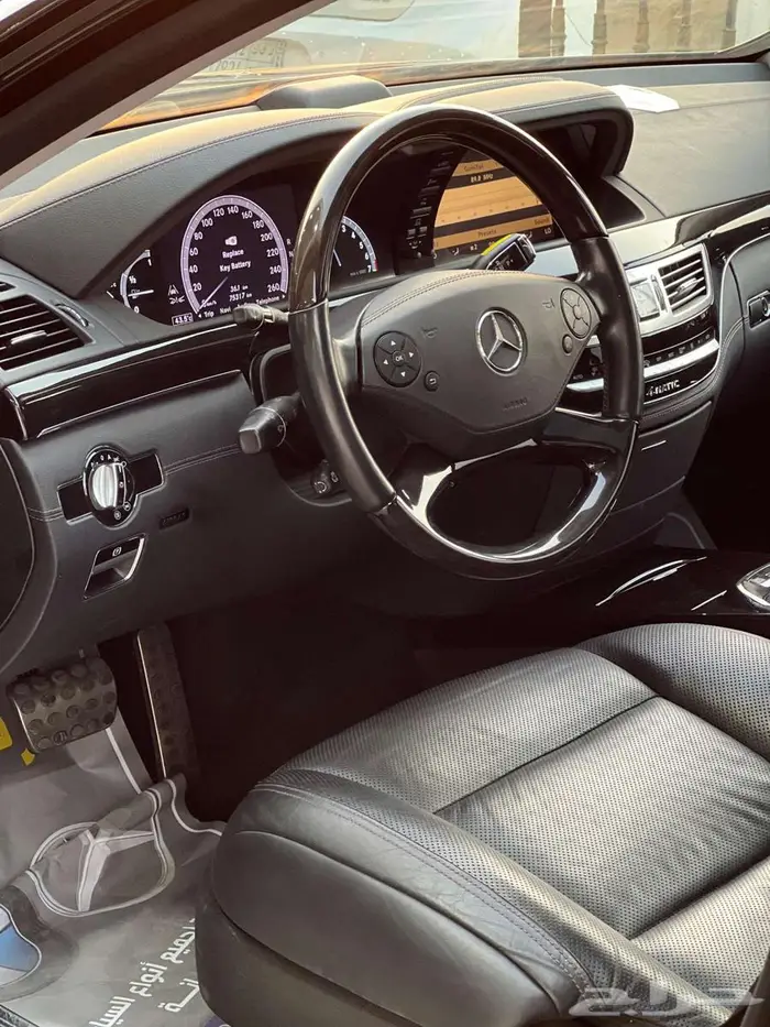 مخزن بانوراما S550 عداد 75 فل اوبشن 2013 49