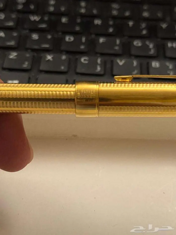 قلم باركر سن ذهب 18K 1