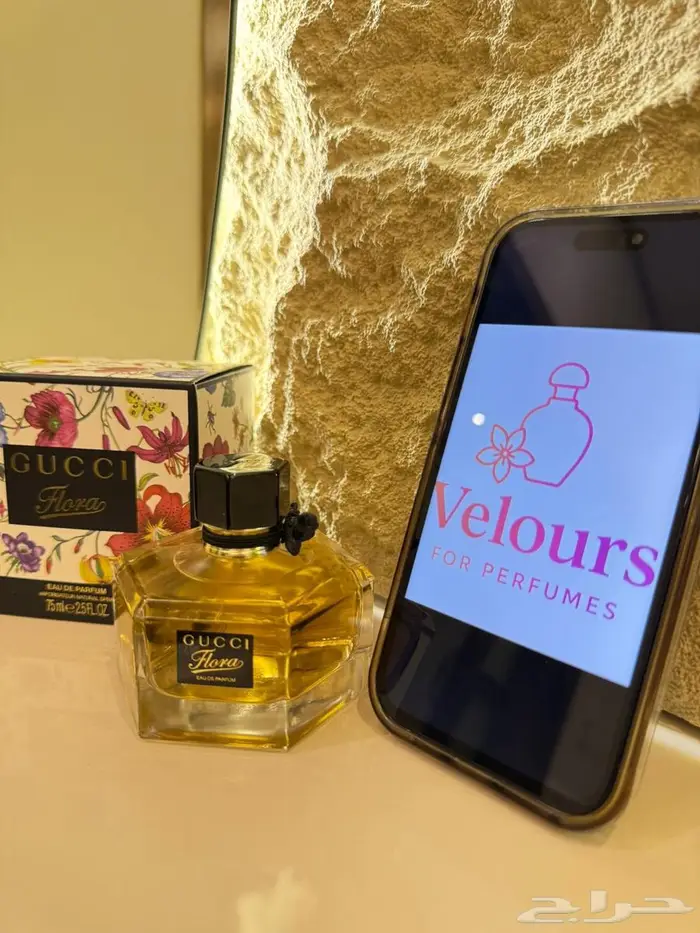 عطور مستر كواليتي طبق الاصل بنسبة 95 3