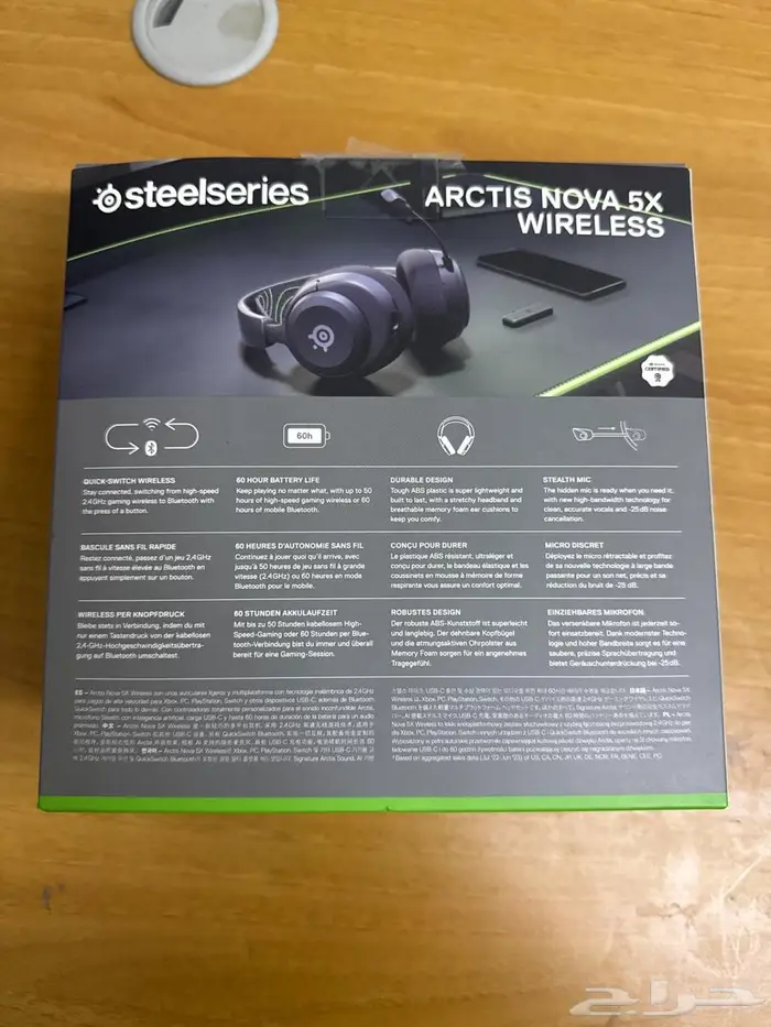 سماعة قيمنق ممتازة steelseries 5
