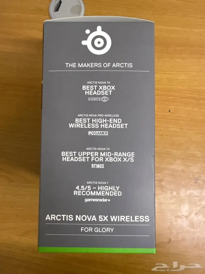 سماعة قيمنق ممتازة steelseries 3