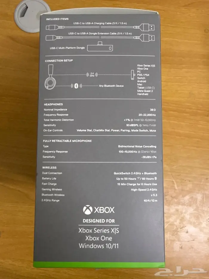 سماعة قيمنق ممتازة steelseries 2