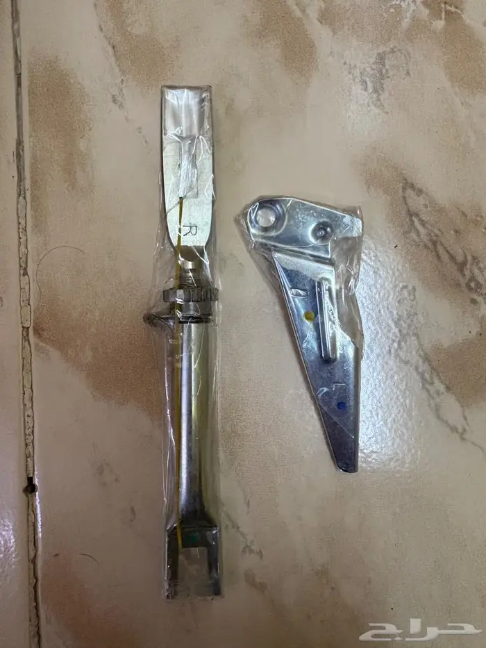 ميزان بريك خلفي هايلوكس دبل 2
