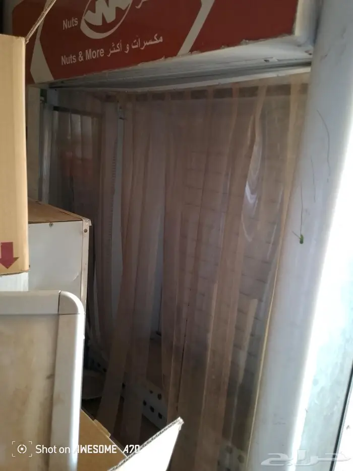 عدة محل محمصة كامل للبيع 6