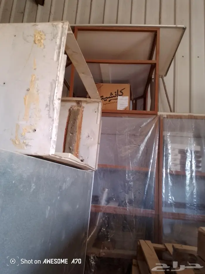 عدة محل محمصة كامل للبيع 1