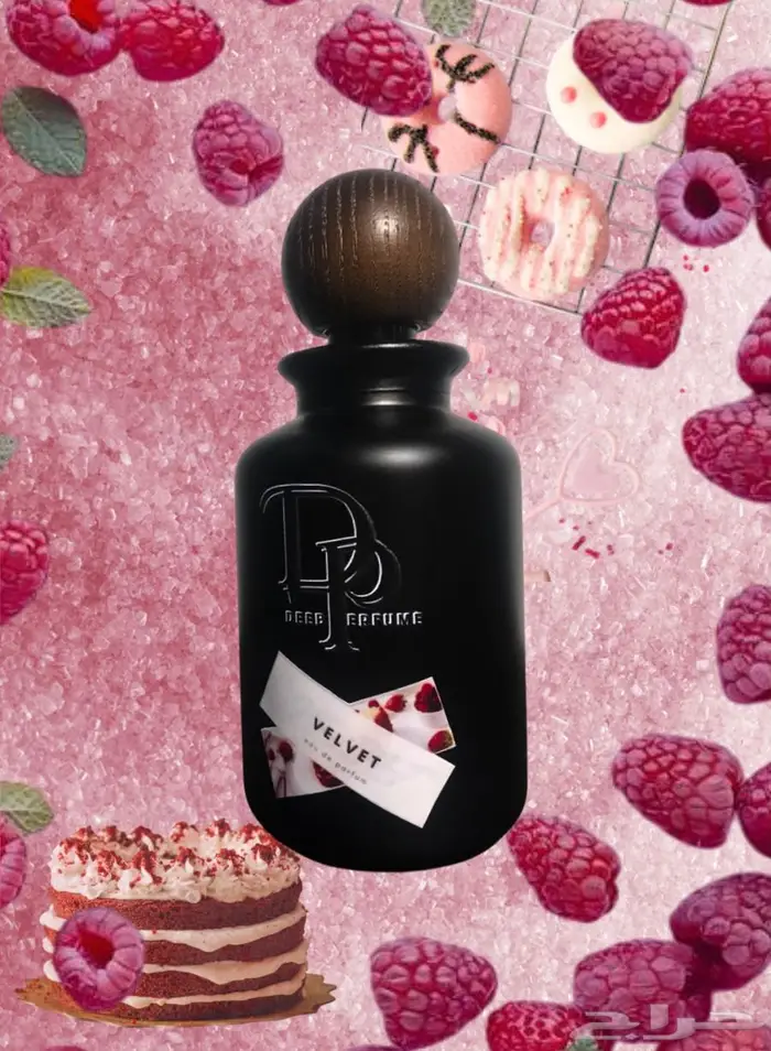 عطر - عطور 2