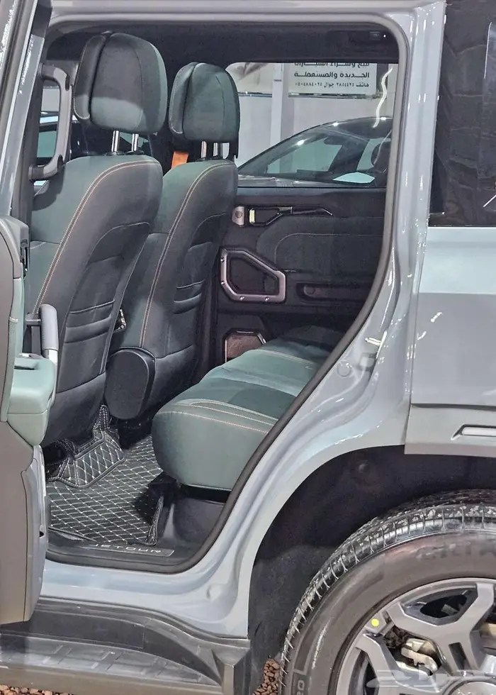 جيتور 2025 .. T2 50