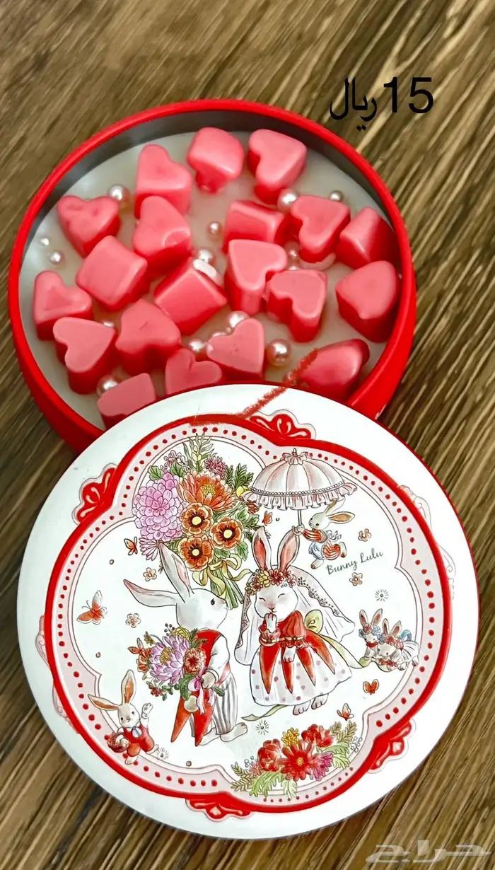 هدايا 3