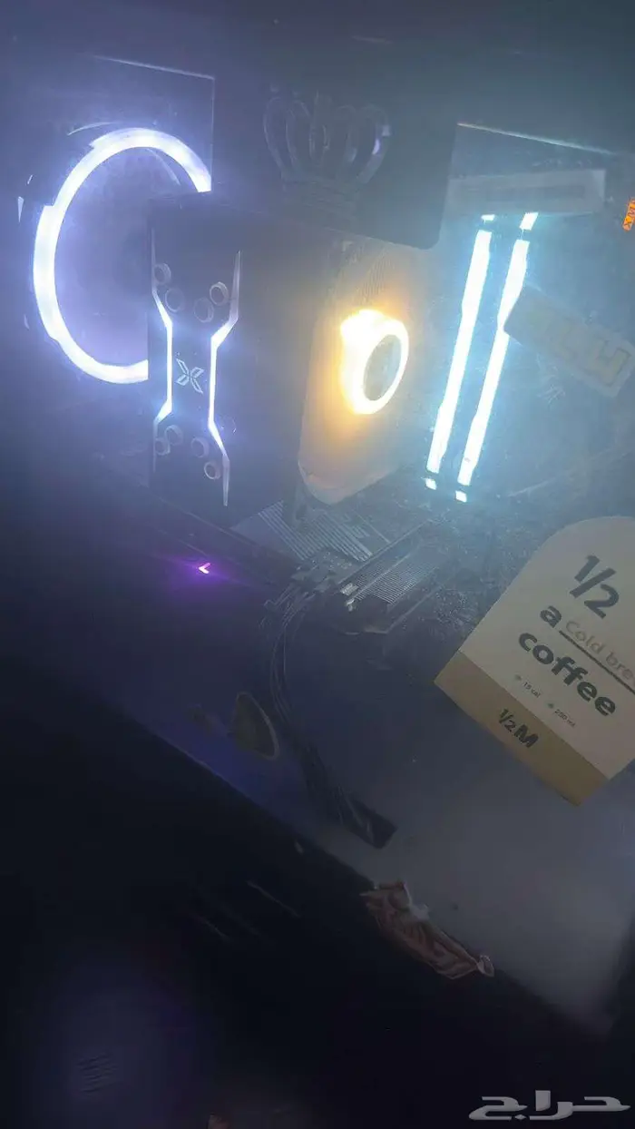 PC بي سي 2