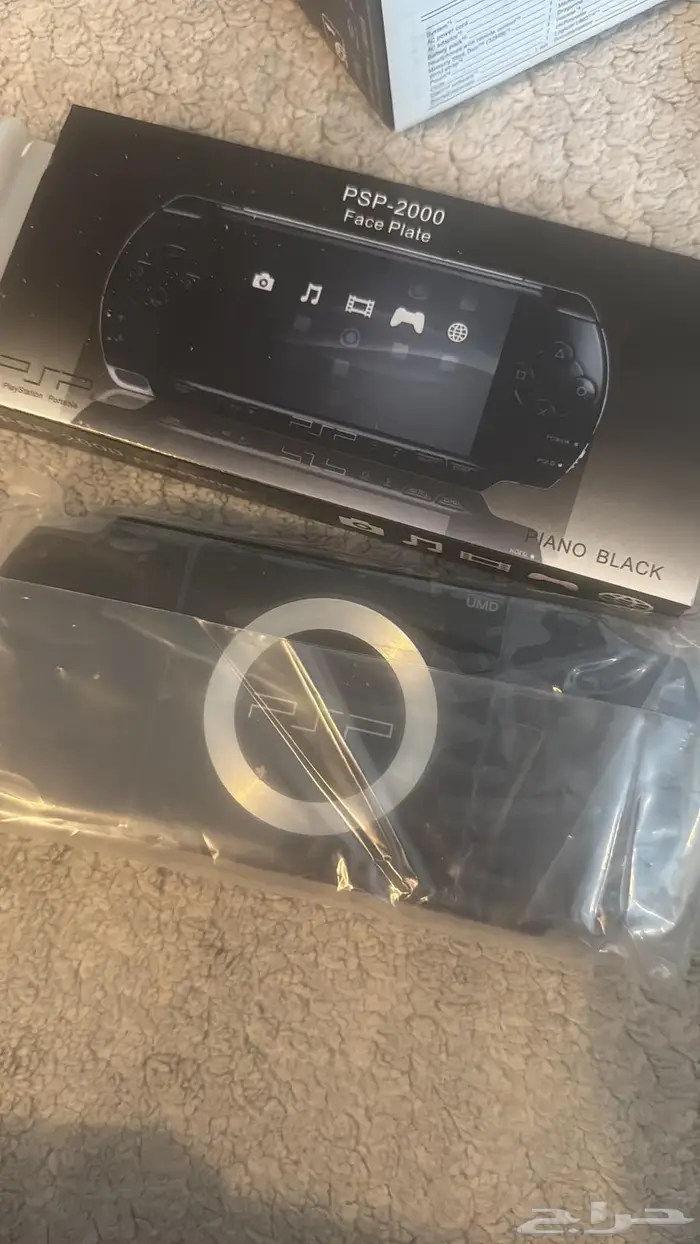 Psp قطع 1