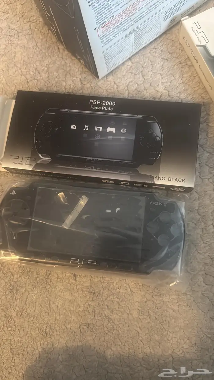 Psp قطع 4