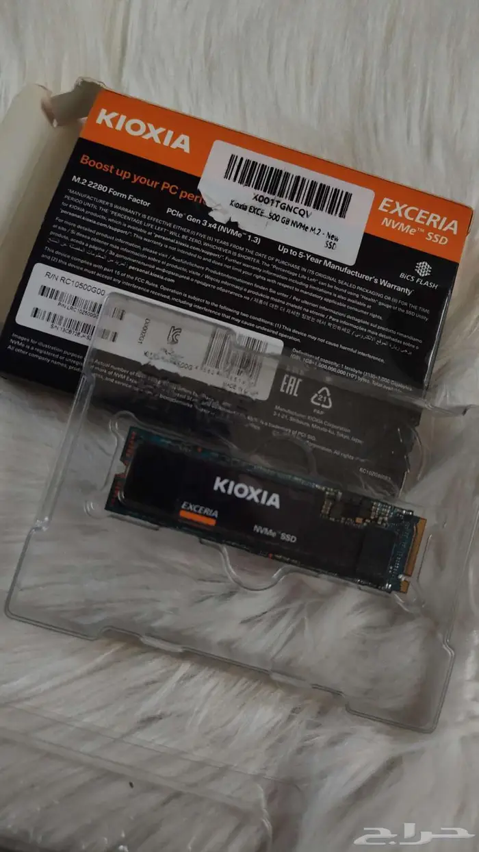 ذاكرة لابتوب SSD m.2 سامسونغ 2