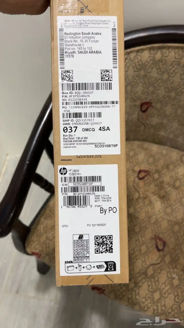 لابتوب HP للبيع وكاله 0