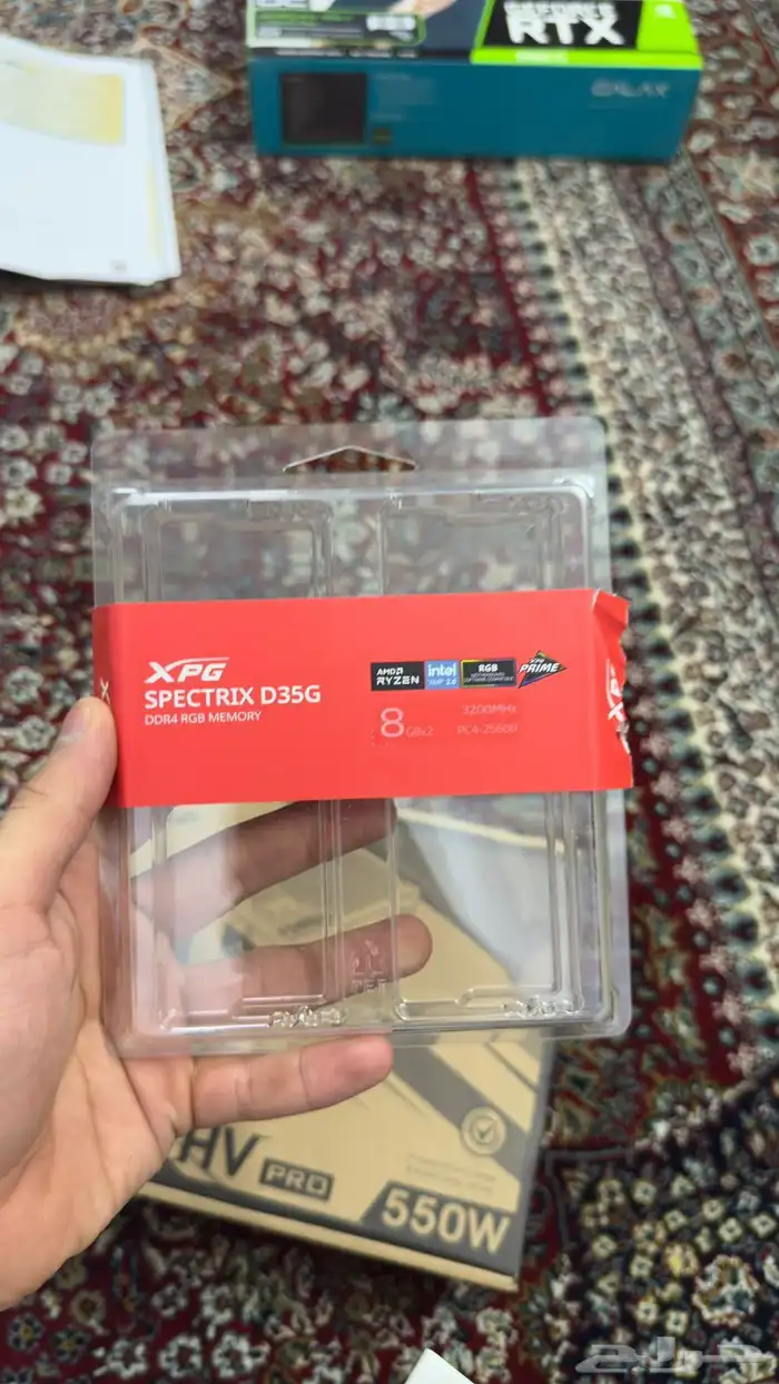 PC للبيع 7