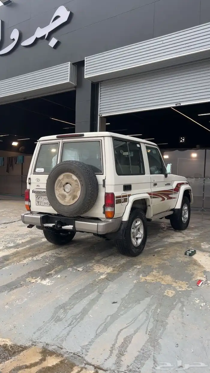 ربع جيب 2013 0