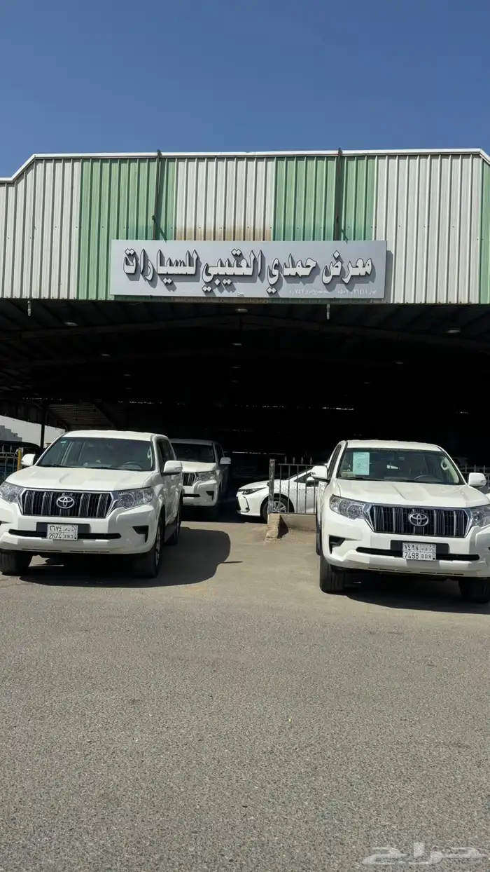 برادو 2022 مجموعة سيارات برادو 2020-2022 0