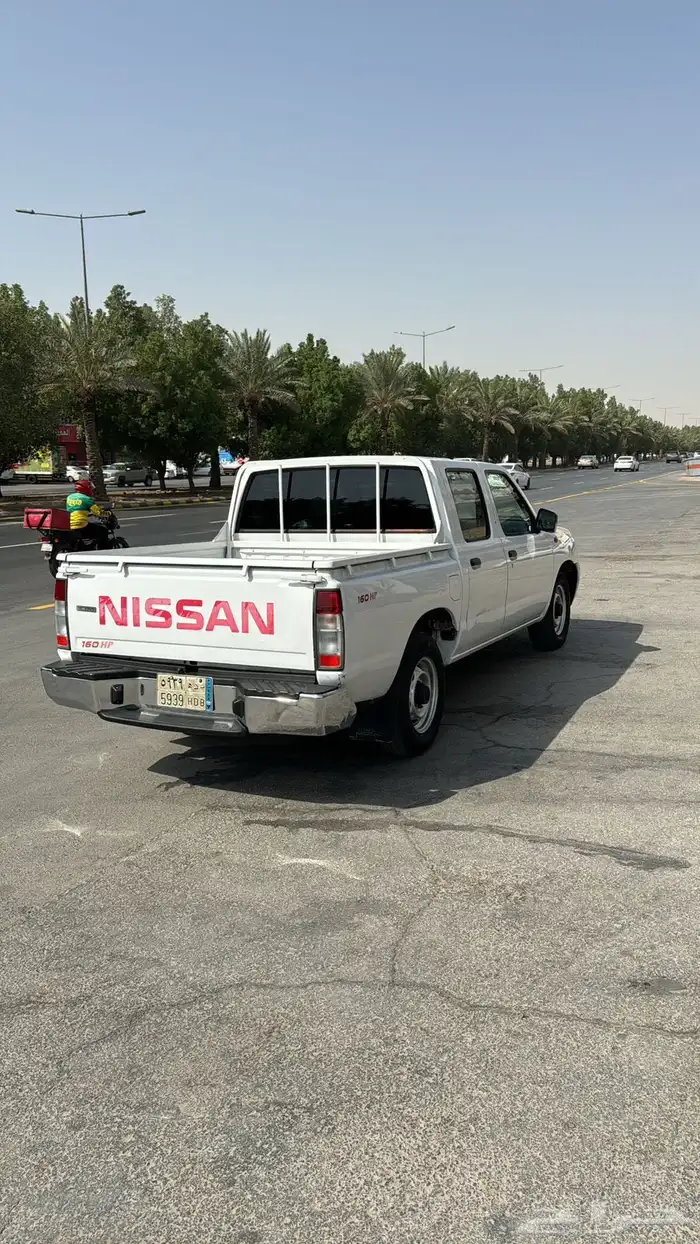 ددسن 2015 1