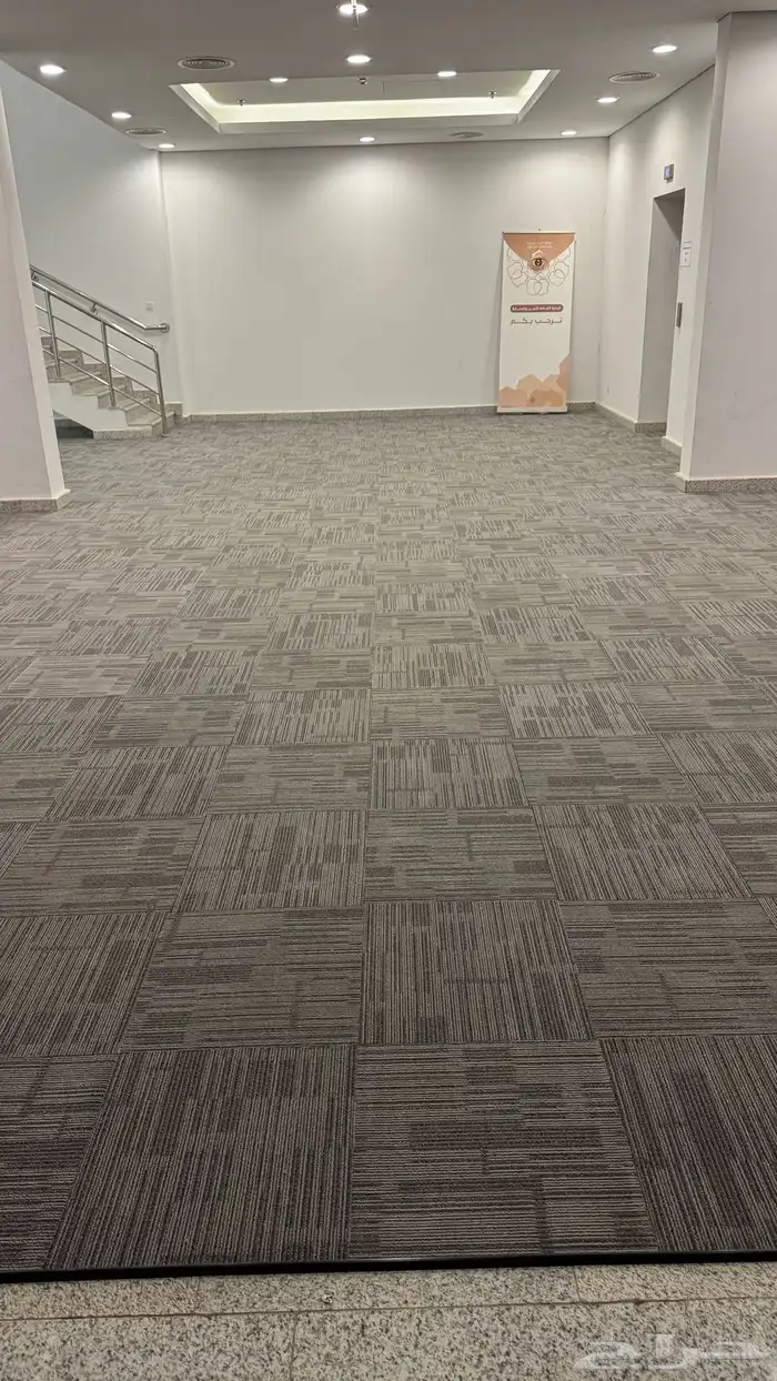 موكيت بلاط مكاتب50في50بلاط موكيت مكتبي 2