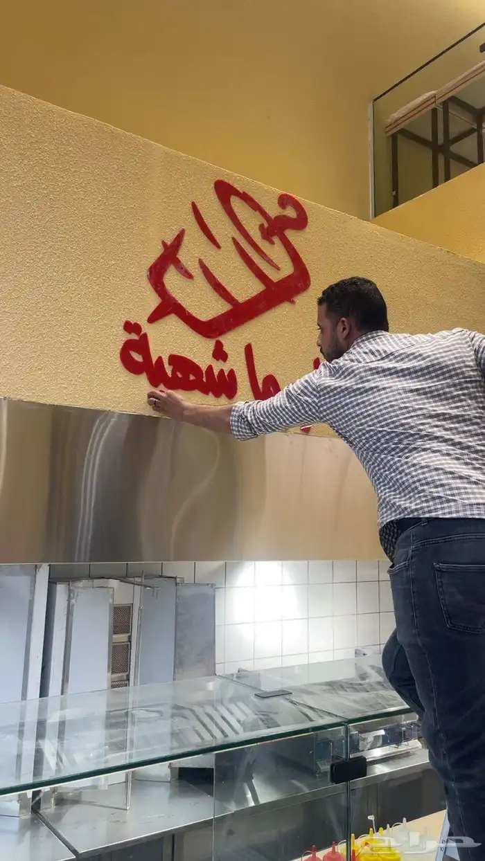 لوحات حروف بارزة وكلادينج 22