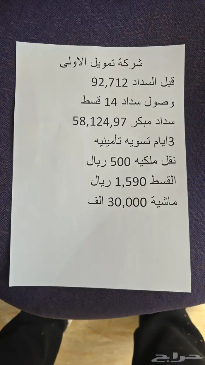 ام جي زد اس 10