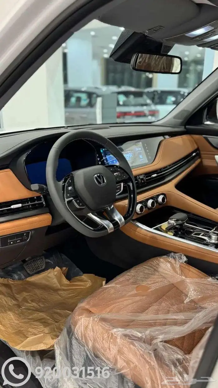 شانجان CS95 Classic موديل 2026 3