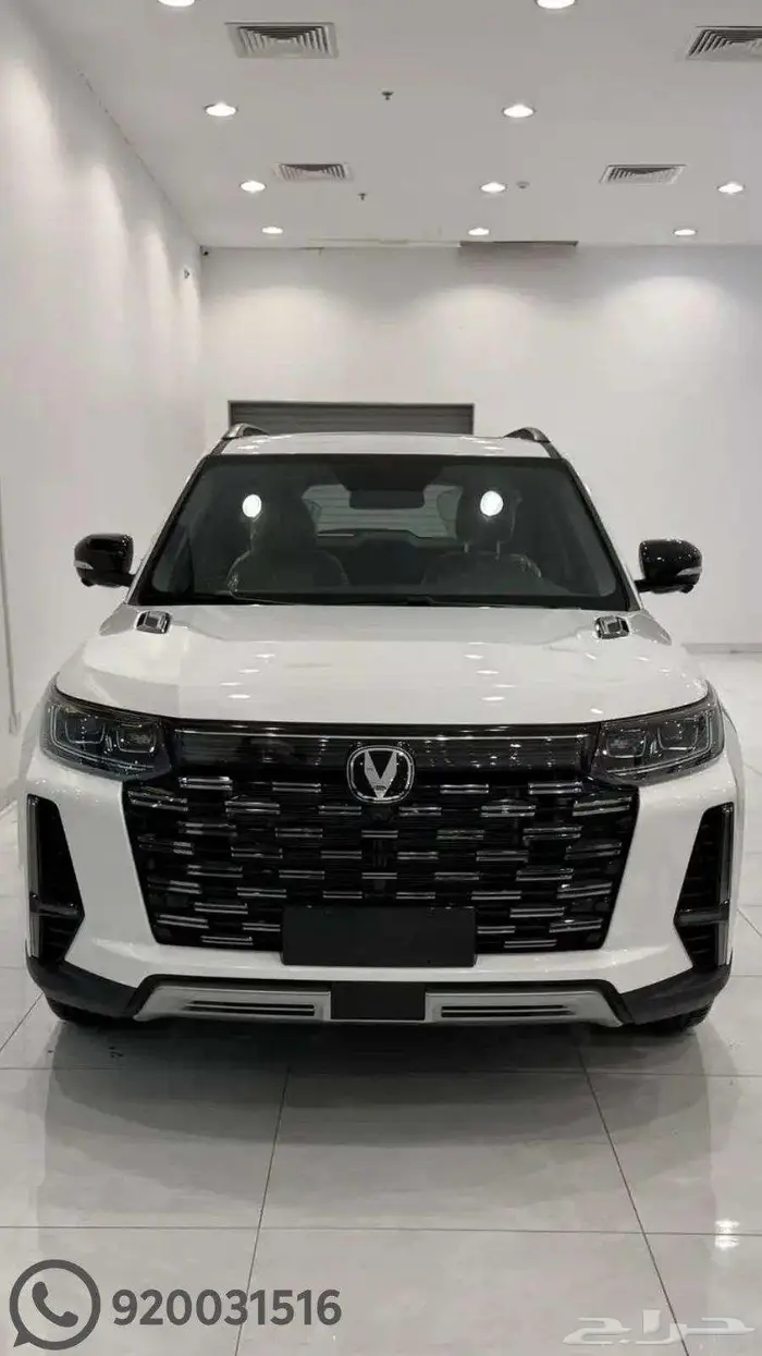شانجان CS95 Classic موديل 2026 0