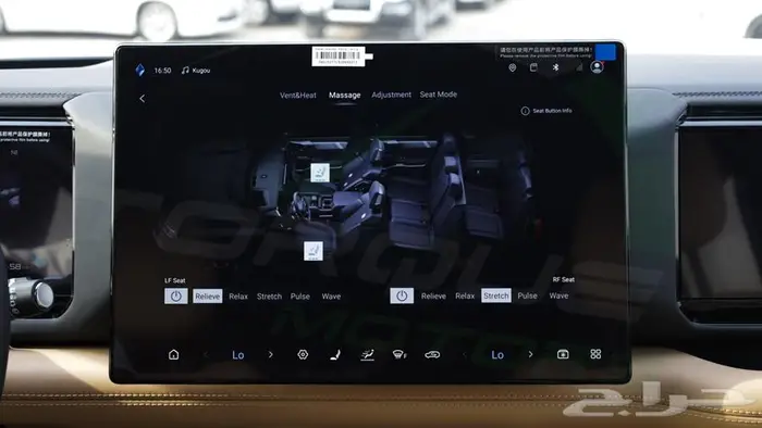 2025 BYD LEOPARD 8 2.0T Plug-in Hybrid اصفار مع ضمان 15
