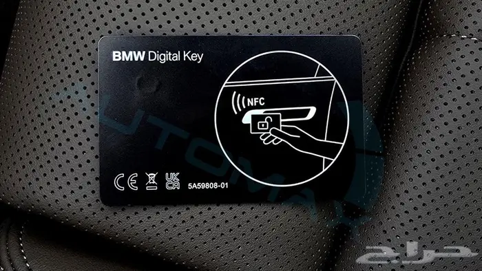 2025 BMW 5-SERIES 520i 2.0T RWD GCC 0Km 23