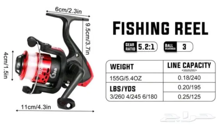 Brand New Kids Fishing Kiit قصبة وماكينة صيد للأطفال 4