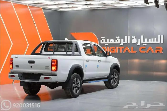 جاك T8 غمارتين - دبل موديل 2025 7